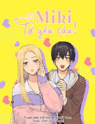 Miki, Tớ Yêu Cậu! - Miki, san, Daisuki Desu!, Miki, san, Sukidesu!, Miss Miki, I Love You!, Miki, I Love You!, 美木さん、大好きです！