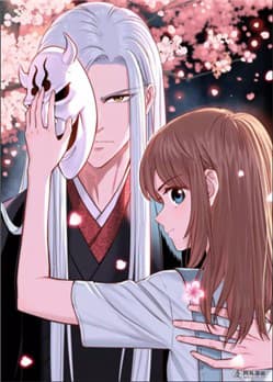 Minh Thần Người Chờ Một Chút - 