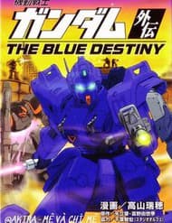 Mobile Suit Gundam: Blue Destiny - Mobile Suit Gundam: Blue Destiny