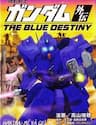 Mobile Suit Gundam: Blue Destiny - Mobile Suit Gundam: Blue Destiny