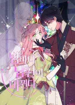 Mỗi Đêm Chồng Tôi Đều Biến Đổi - 