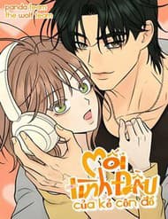 Mối Tình Đầu Của Kẻ Côn Đồ - Mối Tình Đầu Của Kẻ Côn Đồ