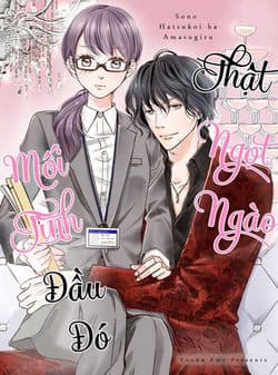 Mối tình đầu đó thật ngọt ngào - Sono Hatsukoi wa Amasugiru