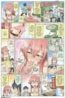 Monster Musume no Iru Nichijou Blu-ray - 