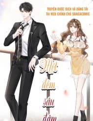 Một Đêm Sâu Đậm - Một Đêm Sâu Đậm