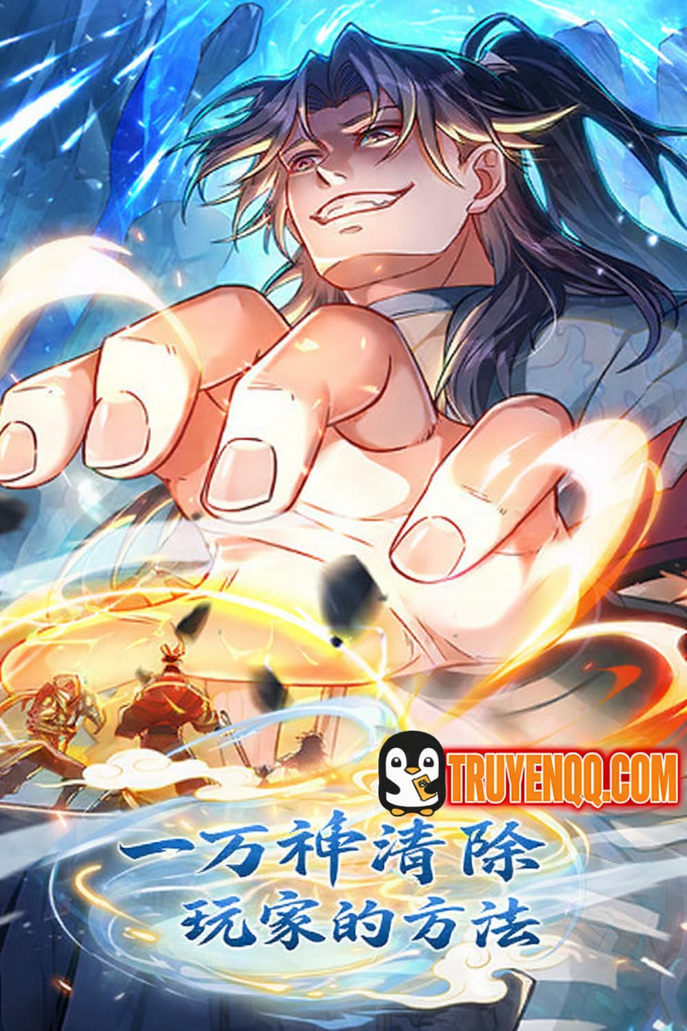 Một Vạn Cách Thanh Trừ Người Chơi - 