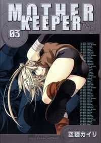 Mother Keeper - 