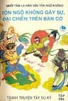 Mười tám La Hán đấu Tôn Ngộ Không - 