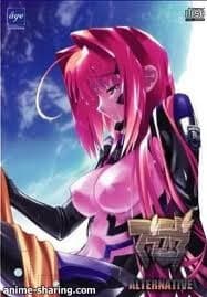 MuvLuv Alternative - 