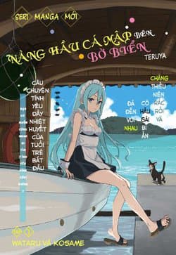 Nàng hầu cá mập bên bờ biển - Nagisa no same, ido, Sharkmaid of the shore