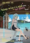 Nàng hầu cá mập bên bờ biển - Nagisa no same, ido, Sharkmaid of the shore