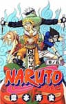 Naruto - Cửu Vĩ Hồ Ly - 