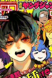 Ngạ Quỷ Vùng Tokyo 2 - 