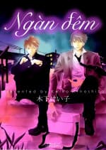 Ngàn đêm - Ikusen no Yoru