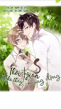Nghe Thấy Thời Gian Rung Động - 
