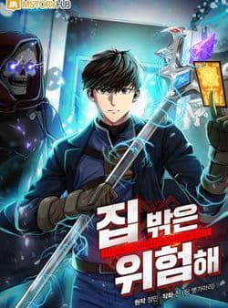 Ngôi Nhà Kết Nối Với Hầm Ngục - Dungeon House