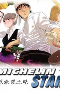 Ngôi sao ẩm thực Michelin Star - 