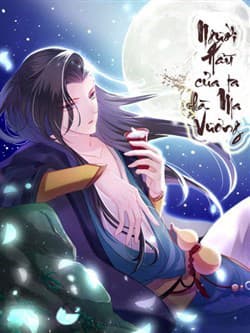 Người Hầu của ta là Ma Vương - 