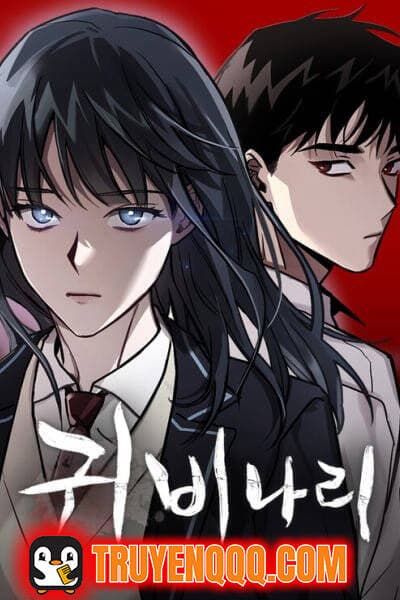 Nguyện Cầu Cùng Bóng Ma - 