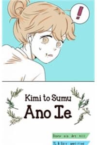 Nhà - Nơi Em Sống Với Anh - 