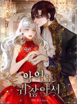 Nhân vật phản diện cũng khó chịu - Kẻ phản diện thậm chí cũng khó chịu