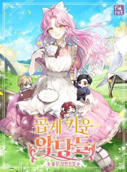 Nhân vật phản diện được tôi nuôi dưỡng tốt - Tôi Đã Nuôi Nấng Những Nhân Vật Phản Diện Một Cách Quý Giá, Những Kẻ Bất Lương Được Nuôi Dạy Tử Tế