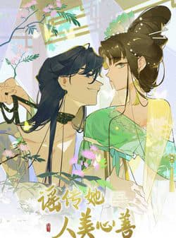 Nhân Vật Phản Diện Giả Bạch Liên Hoa - 