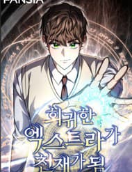 Nhân Vật Phụ Trở Thành Thiên Tài - Nhân Vật Phụ Trở Thành Thiên Tài