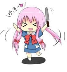 c - Mirai Nikki: Redial