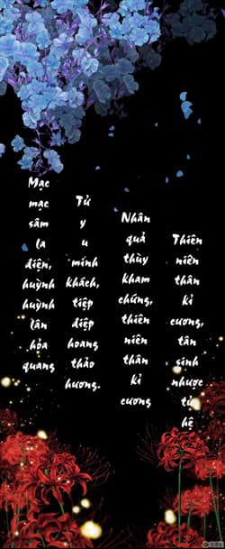 Nhật Ký Chạy Trốn Diêm La Điện - 