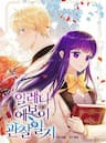 Nhật Ký Quan Sát Elena Evoy - 