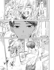 Những Câu Chuyện Nhỏ Khi Trường Học Toàn Zombie - Những Câu Chuyện Nhỏ Khi Trường Học Toàn Zombie