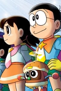 Những hiệp sĩ không gian - Doraemon, Nobita và Vũ trụ anh hùng ký, Doraemon, Nobita no Space Heroes, ドラえもん　のび太の宇宙英雄記（スペースヒーローズ), Doraemon The Super Star 2015