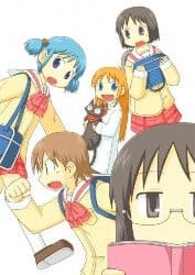 Nichijou - 