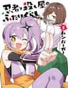 Ninja To Koroshiya No Futarigurashi - Ninja To Koroshiya No Futarigurashi