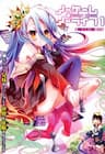 No Game No Life - 