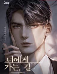 [Novel] Con Đường Đến Với Em - [novel] Con Đường Đến Với Em