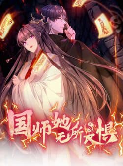 Nữ Đế Quốc Sư Xuyên Đến Hiện Đại - 