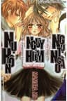 Nụ Hôn Ngọt Ngào Nguy Hiểm - 危险的蜜味之吻, Kiken na Kiss wa Mitsu no Aji