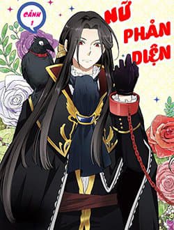 Nữ Phản Diện Bao Nuôi Trùm Cuối - Akuyaku Reijou Nanode Rasubosu Wo Katte Mimashita, I Am The Daughter With A Villainous Role, So I Tried Keeping The Last Boss As A Pet, I’M A Villainous Daughter, So I’M Going To Keep The Last Boss, Rasubosu, 悪役令嬢なのでラスボスを飼ってみました