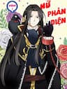 Nữ Phản Diện Bao Nuôi Trùm Cuối - Akuyaku Reijou Nanode Rasubosu Wo Katte Mimashita, I Am The Daughter With A Villainous Role, So I Tried Keeping The Last Boss As A Pet, I’M A Villainous Daughter, So I’M Going To Keep The Last Boss, Rasubosu, 悪役令嬢なのでラスボスを飼ってみました