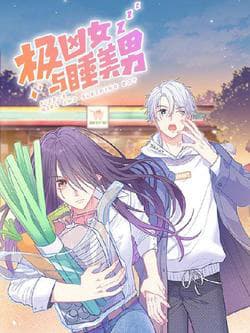 Nữ Quái Hung Dữ Cùng Với Mỹ Nam Ham Ngủ - 