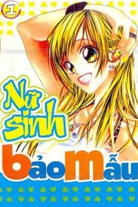 Nữ Sinh Bảo Mẫu - 