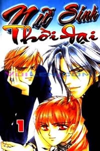Nữ Sinh Thời Đại - 