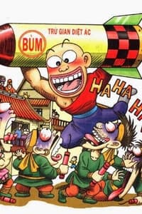 Ô Long Viện Linh Vật Sống - 