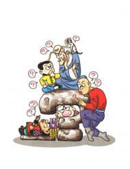 Ô Long Viện Linh Vật Sống (Truyện Dài) - 