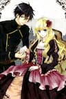 Okobore Hime To Entaku No Kishi - The Leftover Princess and the Round, table Knight