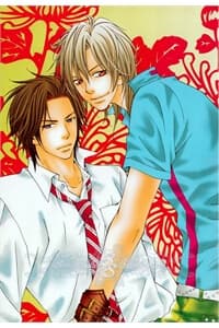 Okuretekita Renjou (Đóa Hoa Nở Muộn) - 遅れてきた恋情, 遅れて来た恋情, Okurete Kita Koinasake, 