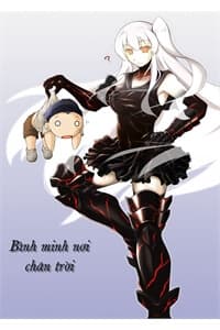 On the Dawn's Horizon - Kantai Collection - 