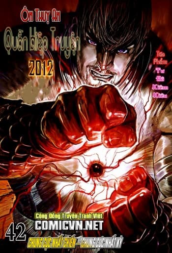 Ôn Thuỵ An Quần Hiệp Truyện 2012 - Ôn Thụy An Quần Hiệp Truyện 2